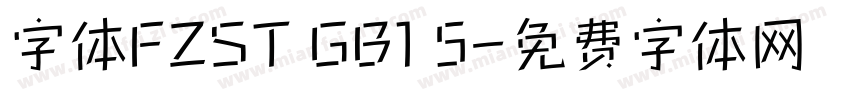 字体FZST GB1 5字体转换